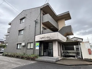 ASPEC成和の画像