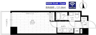 グランドコンシェルジュ池袋本町ウエスト【4階】の間取り