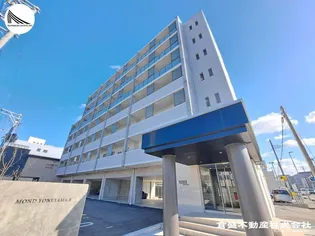 MOND YONEYAMA IIの画像
