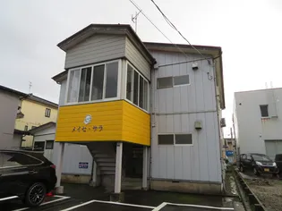 メイセ サラの画像