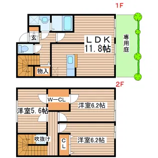 グランデ吹上の間取り