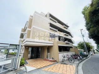 森パークマンションの画像