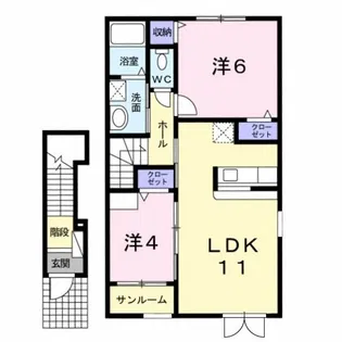 アルモニー【2階】の間取り