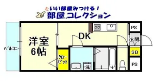 ナーセリーK2【1階】の間取り
