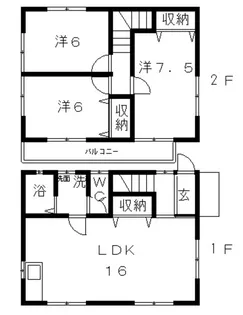 岡山県倉敷市中畝4【一戸建】の間取り
