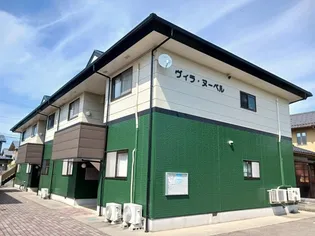 ヴィラ・ヌーベル【1階】の外観