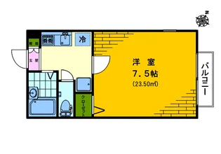 エイトノート【1階】の間取り