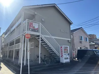 サンパティーク【2階】の外観