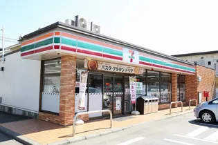 東光コーポ2【3階】の周辺