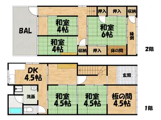 大阪府大阪市生野区勝山南3【一戸建】の間取り