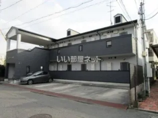 コンフォート小鴨の画像