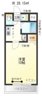 コマヴィレッジ【3階】の間取り