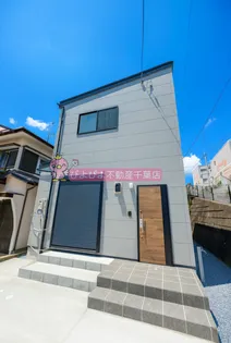 千葉県千葉市中央区宮崎町【一戸建】の外観