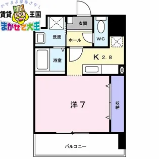 アイ ヒルズ スミヨシ【9階】の間取り