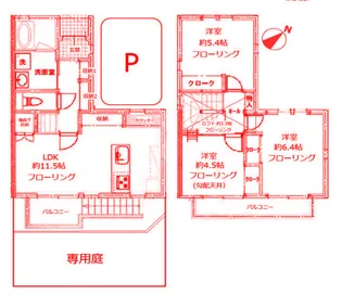 神奈川県横浜市磯子区洋光台1【一戸建】の間取り
