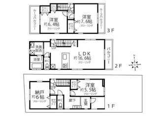 埼玉県さいたま市浦和区領家7【一戸建】の間取り