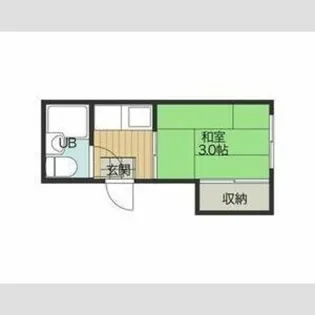 アゼリアコート平尾A棟【3階】の間取り