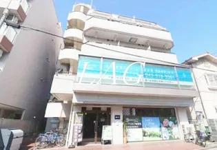 第一ファミールビルの画像