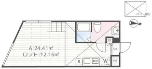 Southern Front Zoushiki【2階】の間取り