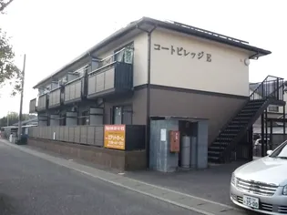コートビレッジの画像