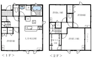 東京都中野区江原町3【一戸建】の間取り