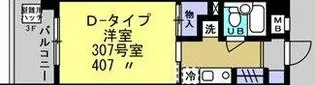 Maison de Haneda【4階】の間取り