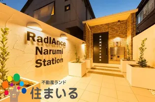 愛知県名古屋市緑区鳴海町字向田【アパート】の外観