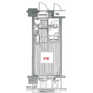 東京都品川区平塚2【マンション】の間取り