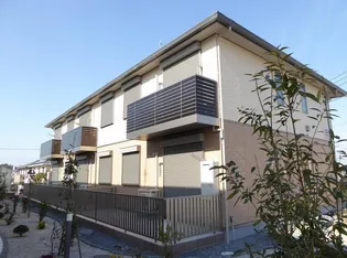 リアリーズの画像