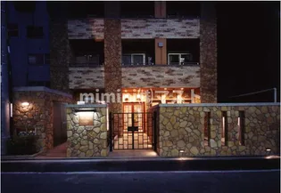 福島プライマリーワンの画像