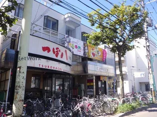 元町明和ビルの画像