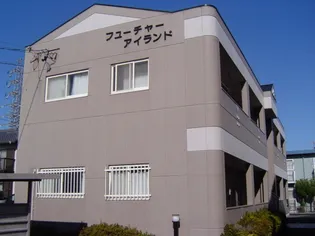 フューチャーアイランドの画像