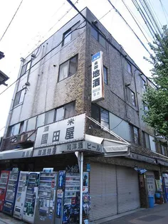 國田ビルの画像