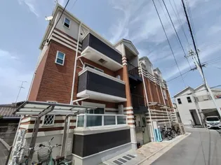 グランオリオン吉松の画像