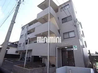 パーシモンガーデンの画像