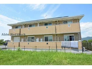 アルバーダの画像