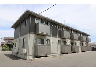 メゾンランディの画像