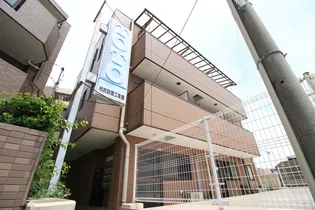 パークヒルズ片倉の画像