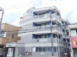 ミリアビタNO 7の画像