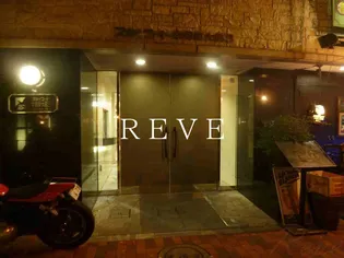 東京都文京区本郷3【マンション】の外観