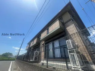 アベニールⅡの画像