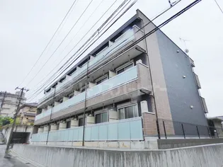 リブリ ストーリアの画像