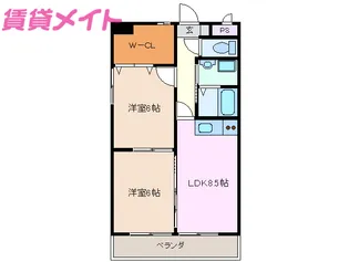 シダーフィールド【2階】の間取り