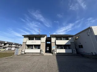 リラックスの画像