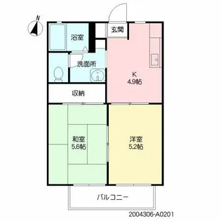 コーポウィングII【2階】の間取り