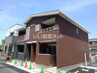 REMI グランドフェリオ IIの画像