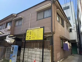 月見山ハイツの画像