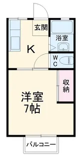 アーバンハイツA棟【1階】の間取り