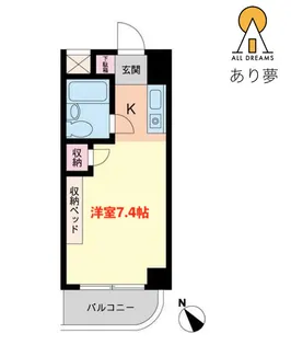 キャッスル野毛中央【3階】の間取り