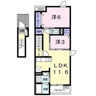 Terrace House薫【2階】の間取り
